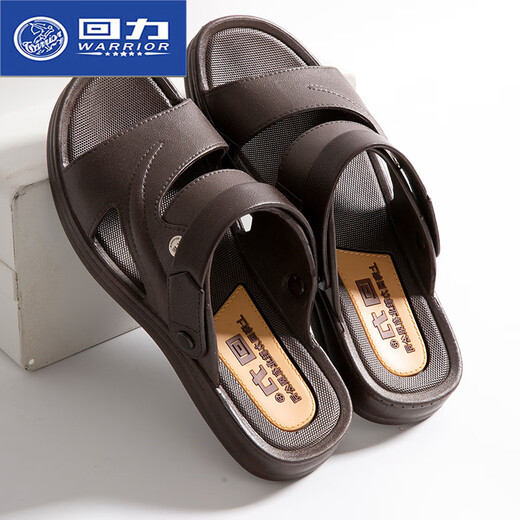 Huili Sandals Herren Sommer Outdoor Urlaub