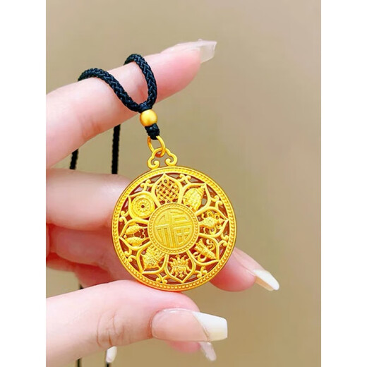 OIDSG 18k gold eight treasures compass pendant, the Great Sun Tathagata Amitabha 18k yellow l gold lotus necklace Wanfu eight treasures compass pendant special old Fengxiang same style