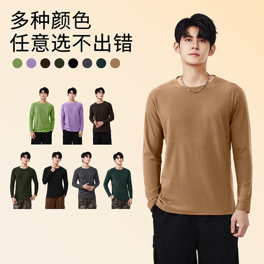 Baleno plus velvet antibacterial long-sleeved bottoming shirt for men in autumn and winter, slim fit, not bulky, soft, comfortable, trendy and versatile top, double-sided velvet - black # solid color 5XL