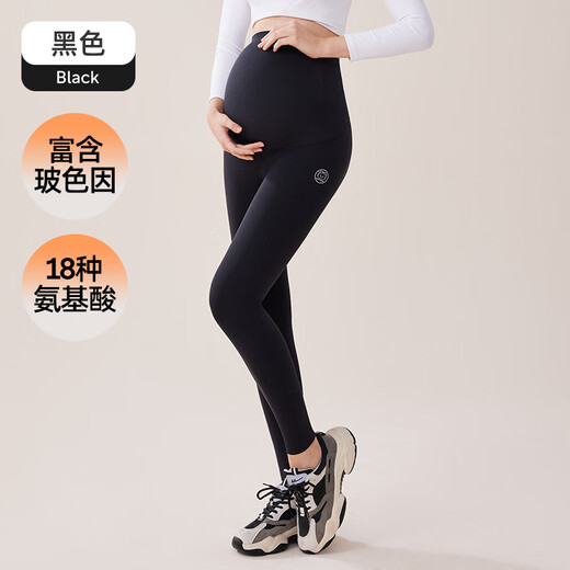 JOYNCLEON Maternity Pants Spring and Autumn Bose Yin Shark Pants Wear Outer Leggings Yoga Belly Support Pants Black L jyk164020