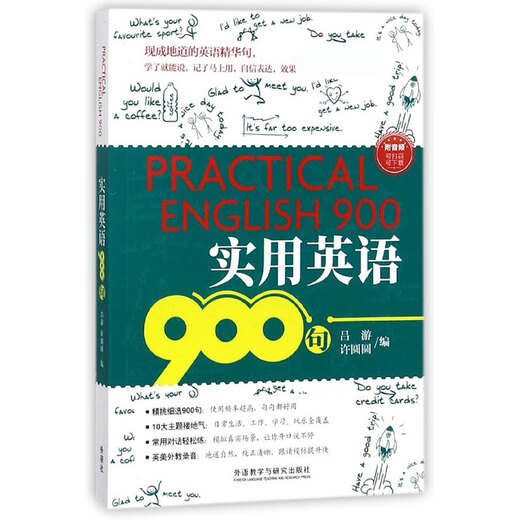 900 Practical English Sentences