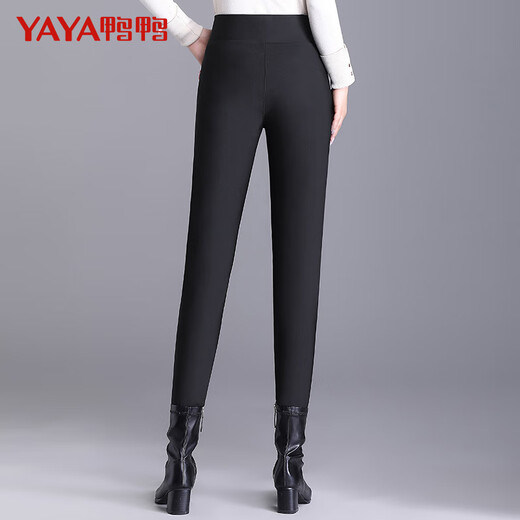 YaYa (YAYA) goose down down pants for women, thin and high-waisted winter thickened loose stretch warm pants A22 black XL