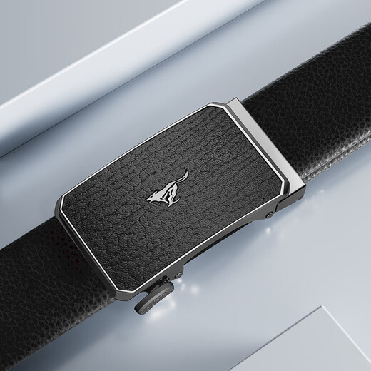 Septwolves Belt Gift Box Business Men's Cowhide Automatic Buckle Design Practical Christmas Gift for Boyfriend to Husband and Father