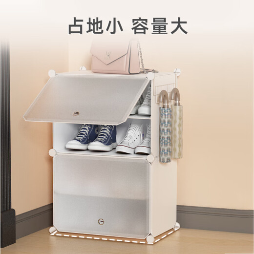 Anya ultra-thin shoe cabinet door simple shoe rack entrance multi-layer dust-proof storage rack resin assembly cabinet single row four-layer white