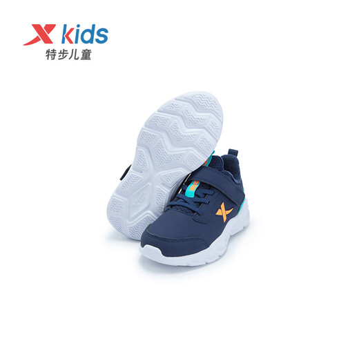 XTEP children's shoes for boys and girls, outdoor toothed non-slip cotton shoes, dark blue/bay blue, size 26
