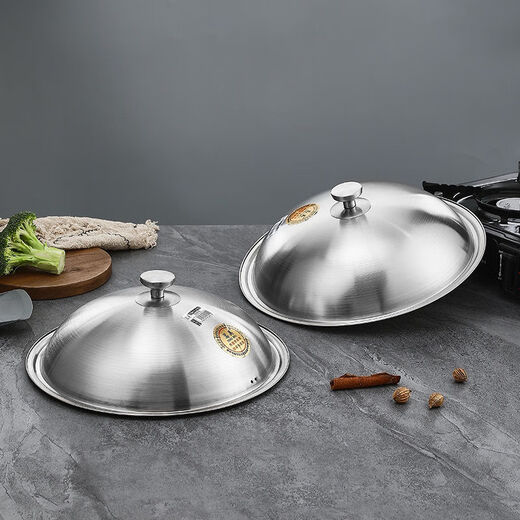 Jieshunxing 304 stainless steel pot lid household high arch cooking pot lid universal round can stand thickened height 32cm thickened version (actual 31.5cm) 32cm