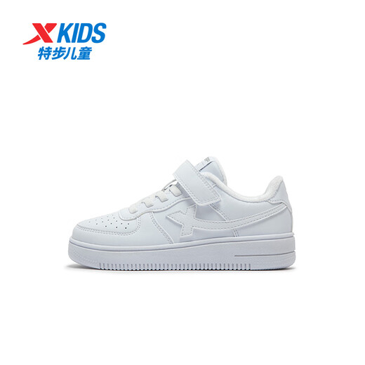 XTEP (XTEP) white shoes, children's shoes, children's cotton shoes for boys and girls, leather surface plus velvet, warm, non-slip, wear-resistant, Velcro cotton shoes, new white/new metallic silver 27