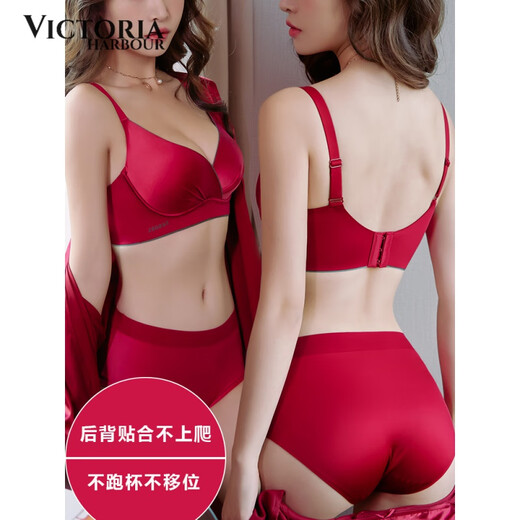 VICTORIA HARBOUR Victoria Harbor Red Zodiac Year Underwear Female Wedding Bride 2025 Sexy Small Breast Push Up Bra Set Royal Concubine Red Set 80B 36B