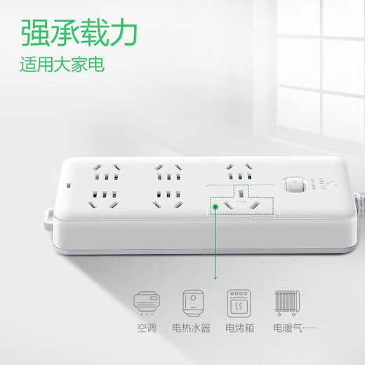 Bull (BULL) high-power plug-in strip 16A air conditioning socket 16A converter plug-in heater electric heater wire board with wire porous water heater 4000W wiring board B15D 6-jack master control total length 1 meter