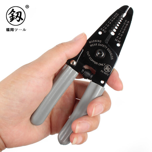Fukuoka Tools Japanese-style Seiko wire stripping pliers electrical cable multi-functional stripping pliers stripping shears 6 inches
