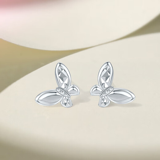 Saturday Fortune (ZLF) pt950 platinum earrings for women, versatile flower butterfly earrings for girlfriend, one pair - 2.23g