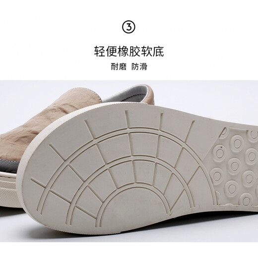 Leopard Rider; Qi Pao Ren Brand Canvas-Schuhe für Männer [einbeinige] Atmungsfreie faule Mann Fuß Cover Loafer Casual Old Peking Stoffschuhe Aprikosenfarbe 38 (240 mm)