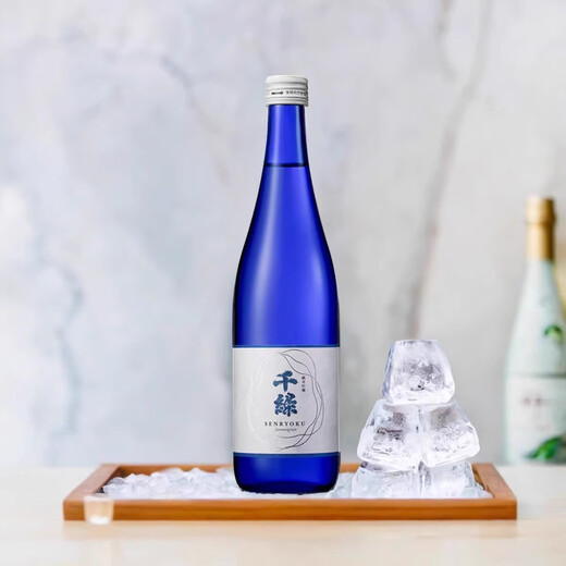 Kitaya Chinmi Junmai Sake Japan's original imported Junmai Ginjo sake 720ml low-alcohol Japanese-style wine Chinmi Junmai Ginjo sake