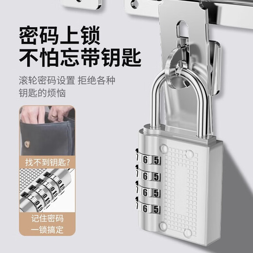 Shouli password lock padlock small household door lock student dormitory cabinet suitcase backpack lock helmet gym anti-theft