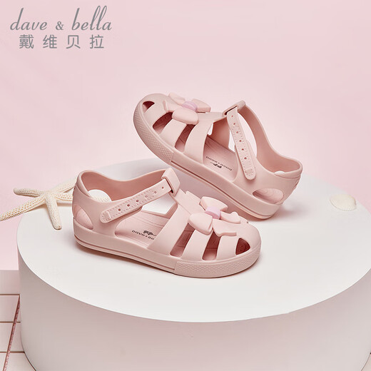 DAVE&BELLA Girls' Sandals Baotou Children's Princess Shoes Soft Sole Hollow Little Girls' Shoes Summer Baby Children's Shoes Pink In Stock DB2240274 23