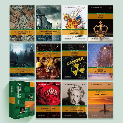 Einzelband-Set optional Bookworm Oxford Englisch-Chinesisch zweisprachiges Leseset Verbesserte Version für Einsteiger 1 Verbesserte Version 123456 Geeignet für Grundschüler der Oberstufe Junior 1 Junior 2 Junior 3 Senior 1 Senior 2 Senior 3 Unterstufen der Universität Lesetraining für Schüler Weltberühmte Kinderliteraturbücher Foreign Language Teaching and Research Press Verbesserte Version 2 Level 1