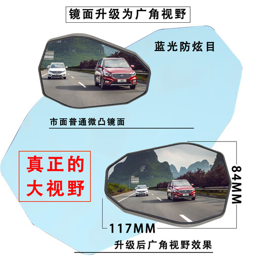千驰嘉KTM390手把镜800NK250duke Z900 450 790凯越321r改装车把后视镜 中配 橙色846克(颜值防抖)