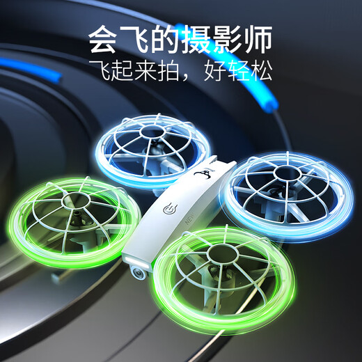 Beast Drone Remote Control Quadcopter Flying HD Aerial Photography-Aircraft-Drone SG500max Gray Single Electric (Aerial Photography Version)