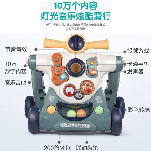 
Kairuishi (Kairuishi) walker cart toy baby walker for 6-18 months to learn to walk and prevent rollover. Battery version: adjustable speed + weight gain + water tank blue