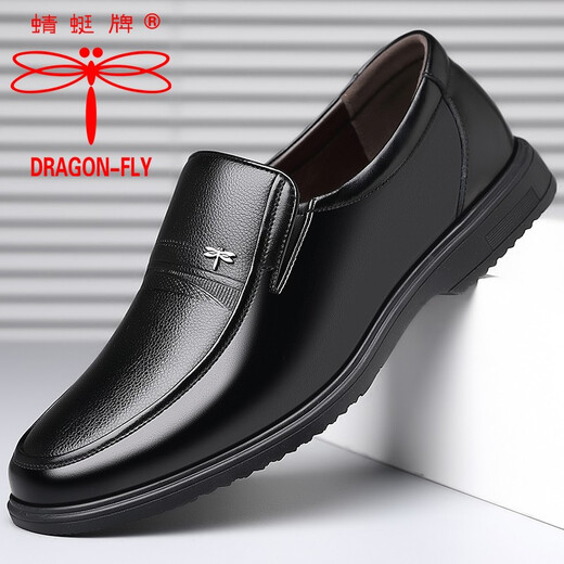 Dragonfly brand men's shoes new spring and autumn genuine leather men's leather shoes breathable business formal casual middle-aged dad shoes middle-aged and elderly black 42