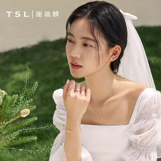 Xie Ruilin (TSL) 18K gold diamond necklace shining heart series color gold clavicle chain BD161 (64088)