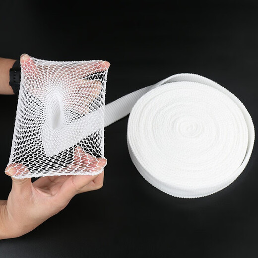 Yijiakang Medical Elastic Mesh Bandage Elastic Bandage Surgical Orthopedic Bandage Knee Joint Finger Head Thigh Elbow 4#10 Meter (Palm/Wrist/Forearm)