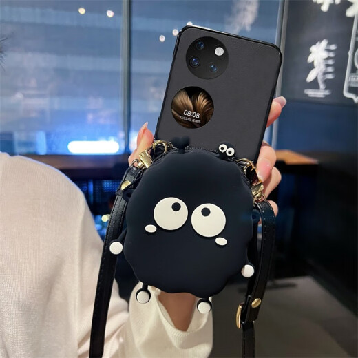 Couple Rabbit Huawei pocket2 mobile phone case coin purse crossbody lanyard p50 treasure box folding screen card protective cover pocketS flip cover leather cartoon female all-inclusive card holder protective case new black briquette wallet) + portable + crossbody leather rope Huawei pocket2