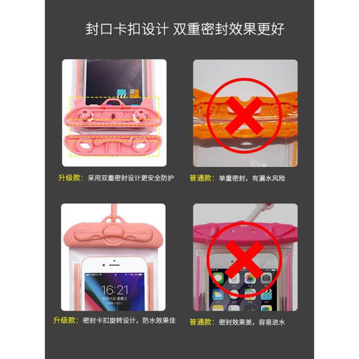 Suitable for Huawei mobile phone waterproof bag, transparent dust-proof take-out waterproof mobile phone case, sealed diving case with touch screen, special rider swimming lanyard, waterproof and anti-fall protective case, compatible with Honor Apple, upgraded six-layer protection-blue large size (sling rope + arm strap) 1 piece