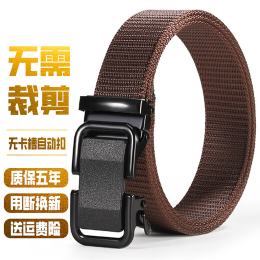 Watson Sheep Men's Belt Canvas Toothless Automatic Buckle Woven Belt Breathable Casual Outdoor Sports Student Military Training Pants Belt Black Automatic Buckle (Length 120cm Width 3.5cm) 120cm