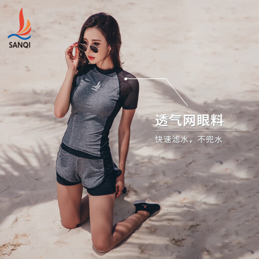Sanqi swimsuit women's conservative hot spring slimming belly-covering flat-angle sports split large size swimsuit 18073 gray XXL