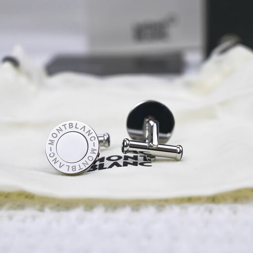 Montblanc Montblanc Men's Jewelry Exquisite French Cufflinks Business Formal Cuff Pins Silver Letters