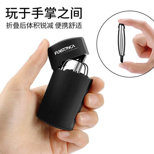 幻想家防蓝光折叠瑞士进口材料老花镜轻巧火柴盒便携式6126黑150度开学