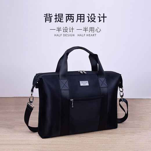 Bailiwen Briefcase Men's Business Simple Casual Hand-carrying File Zipper Horizontal Single Side Shoulder Strap Data Storage Bag Shoulder Bag Trendy Crossbody Bag Canvas BK8618 Black Bailiwen Briefcase Men's Business Simple Casual Hand-carrying File Zipper Horizontal Single Side Shoulder Strap Data Storage Bag Shoulder Bag Trendy Crossbody Bag Canvas BK8618 Black