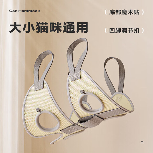 Cat bathing nail clipper artifact, anti-scratch and bite fixed washing cat bag, Baoding cat bag, pet wrapped cat cloth, beauty hammock, third generation upgraded model - recommended 25 Jin Jin is equal to 0.5 kg