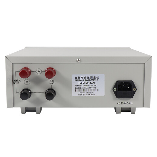 XMSJPZ9800 Digital Power Meter Intelligent AC Einphasige elektrische Parametermesser Stromverbrauchstestinstrument PZ9902 (8A/20A)