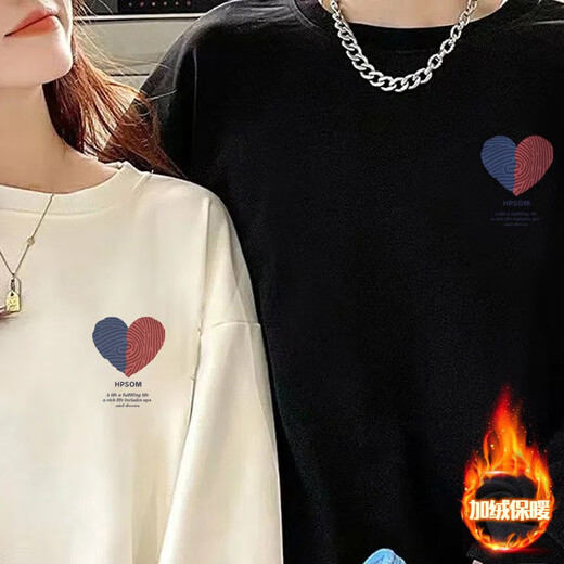 One Inch Acacia Two-piece Couple's Autumn and Winter Sweater Men's Velvet Suit New Trendy Loose Student Versatile Jacket Female White + Male White Female S + Male S