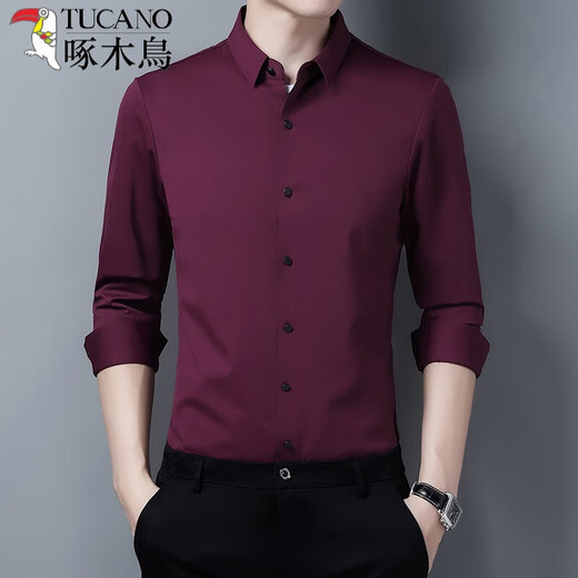 Specht im mittleren Alter und junges Hemd Herren-Langzeitvater-Hochzeits Bankett Kleid Happy-Schwiegervater Herbst Herbstes Hemd Hochzeitskleid Verlobungskleidung 8801 Schwarze M/105 Vorschläge 95-115jin [Jin gleich 0,5 kg]