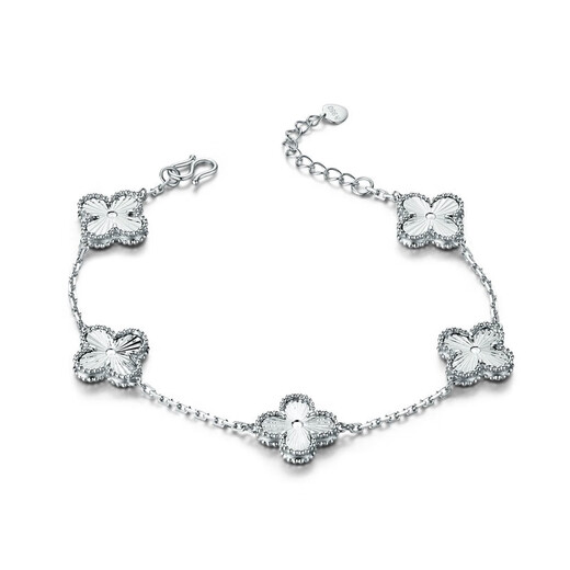 Jincaifu PT950 five-flowered four-leaf clover platinum bracelet, exquisite shiny platinum bracelet for women, length 15.5-17.5CM, about 11.2g