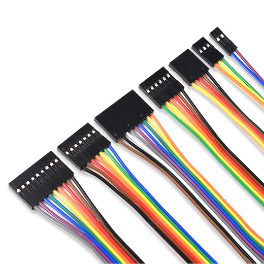 2.54mm DuPont rehearsal cable 2P3P4P5P6P7P8P910P double-ended 10/15/20/30/40/50cm 8P 20CM (5 pieces) others