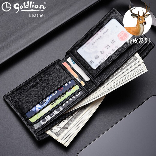 Jinlilai Wallet La piel de cuero corta de cuero de cuero de cuero de hombres nuevos de negocios de la billetera de cuero de cuero de cuero de cuero de cuero de cuero