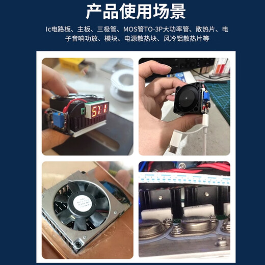 Heat sink routing CPU radiator heat sink aluminum plate profile aluminum fin alloy solid state drive m.2 vest m2 40*40*11 black slot with glue (1 piece)