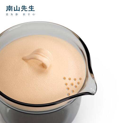 Mr. Nanshan Gradient Pink Panda Quick Cup One Pot Four Cups Chinese Style Outdoor Tea Set All-in-one Portable Storage Travel Tea Set