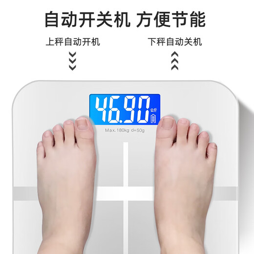 Bai Qixin body fat scale electronic scale weight scale all-in-one scale weighing home health scale weight loss Mother's Day gift weight scale body fat scale for boys and girls USB rechargeable weight scale weight scale silver gray