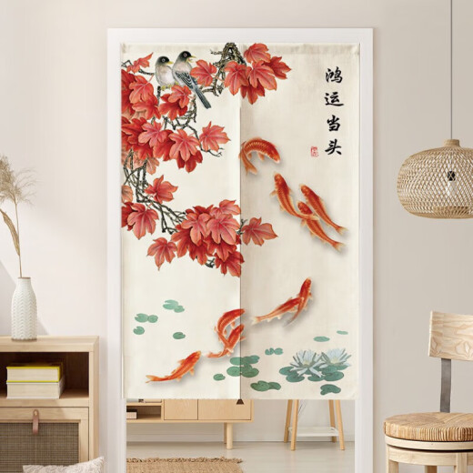 YOOKDD bedroom door curtain, no punching, home privacy curtain, kitchen anti-oil smoke half curtain, Chinese style fabric hanging curtain, Zen house E style door curtain, width 90, height 160cm, split type