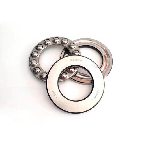 NSK bearing 51220 thrust ball 51222 pressure 51224 high speed 5122651228 51230 customized original import 51230
