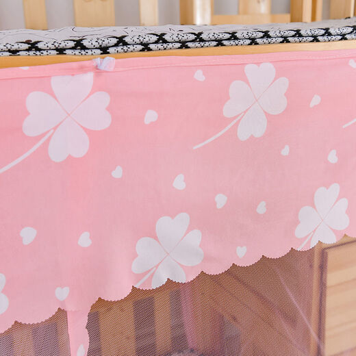 Trendy sleeper bed mosquito net with narrow top and wide bottom dormitory bunk bed solid wood cabinet ladder household student double-layer dormitory mosquito net home white + hook top width 1.2 meters bottom width 1.5 meters