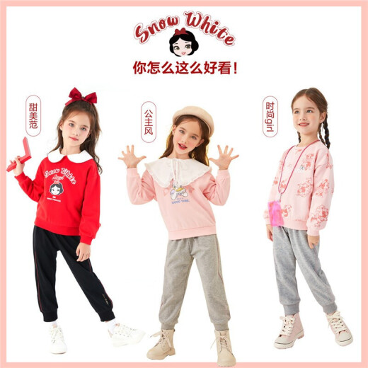 Disney Disney Children's Clothing Children Girls Knitted Round Neck Long Sleeve Suit Cartoon Princess Baby Sweater Pants Two-piece Set 2021 Spring DB111TE01 Big Red 130