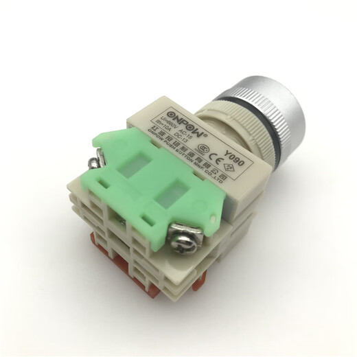 ONPOW Hongbo Y090-11S lathe self-reset button start button power switch 22MM quick installation green reset reset