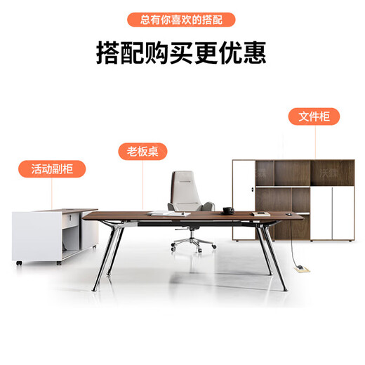 Wolin Office Furniture Boss Desk Desk Supervisor Desk President Desk Simple Finance Desk Light Luxury Desk Manager Desk Sunshine White 1.6 Meters Without Side Cabinets Second Generation Simple Line Box