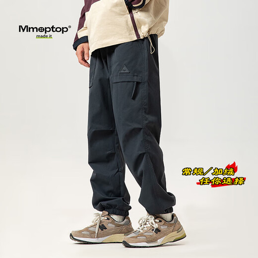 MMOPTOP American style work pants men's autumn and winter breathable functional wind leggings sports casual trousers gray 2XL